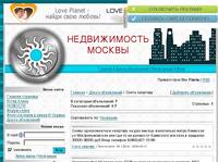 ����� ��������  - ����� ���������� - ���� ����� OrderOfSteel